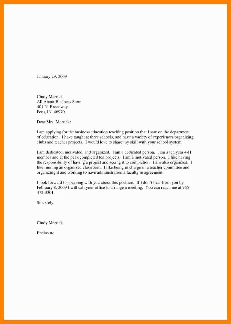 teacher letter of interest template