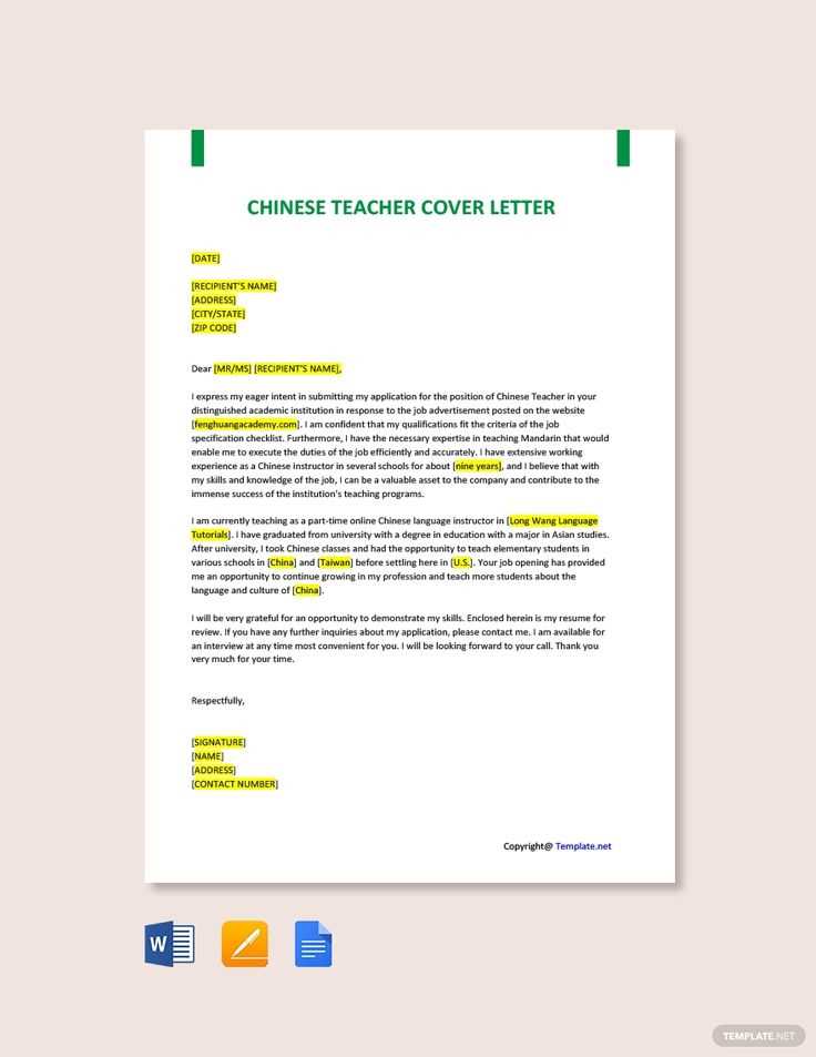 docs cover letter template