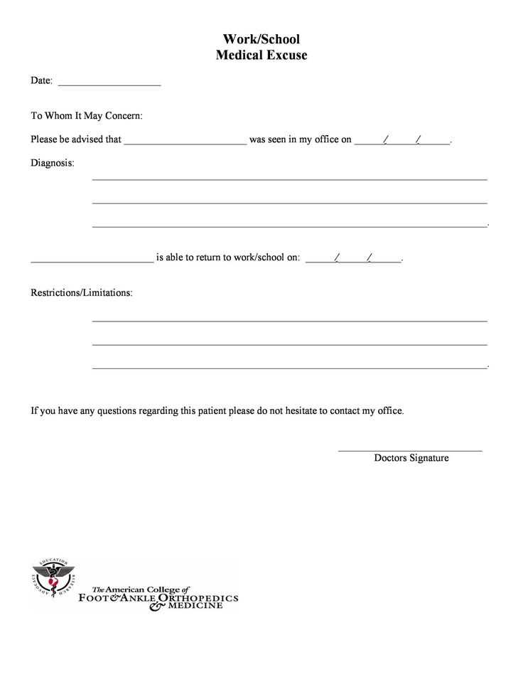 doctor excuse letter template