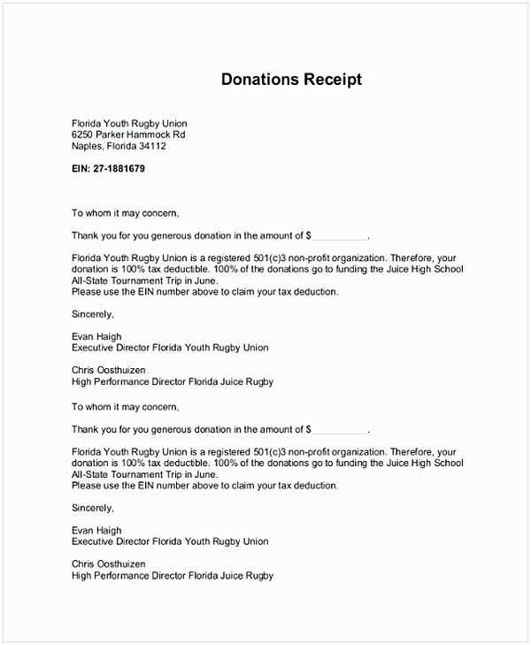 donation letter in memory of someone template