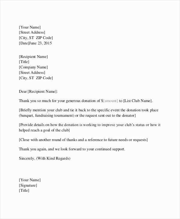 donation letter template thank you