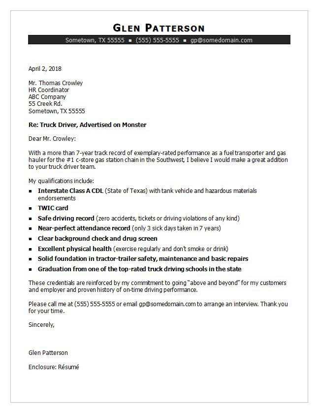 driver cover letter template