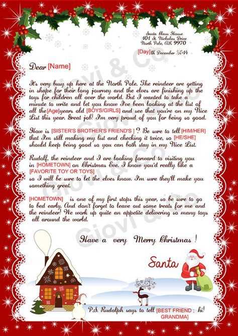 babys first christmas letter from santa template