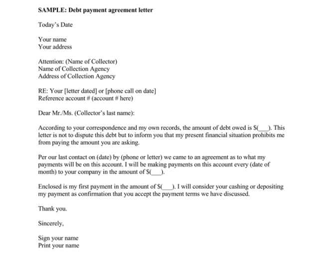 debt verification letter template word