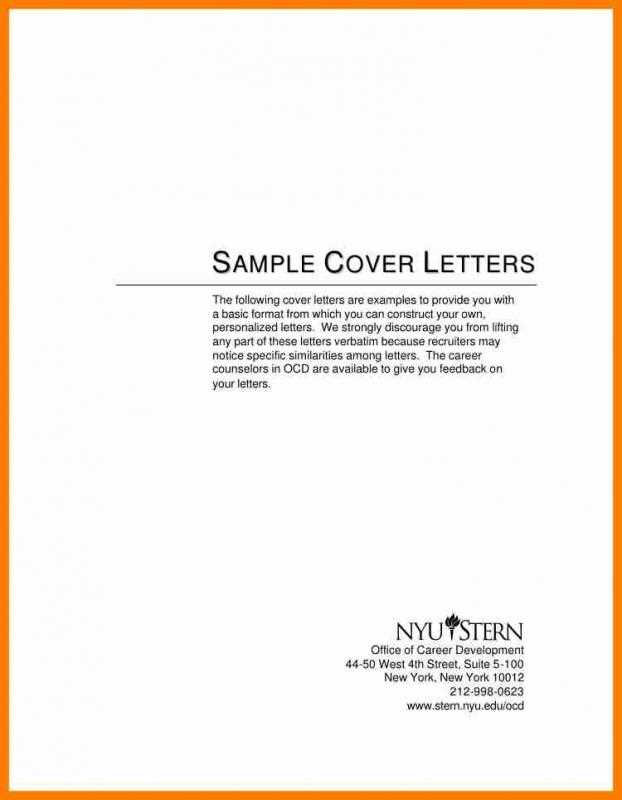 nyu cover letter template