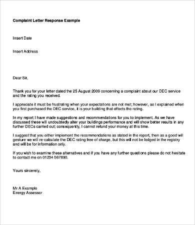 nhs complaint response letter template