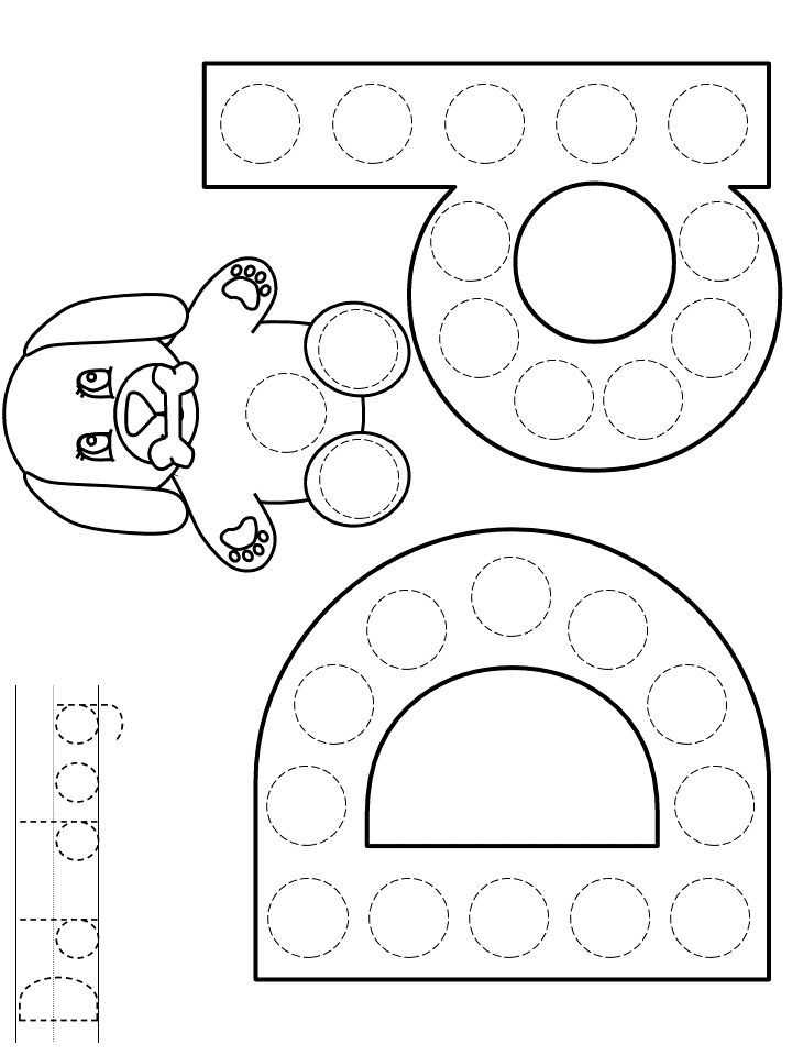 letter d template printable