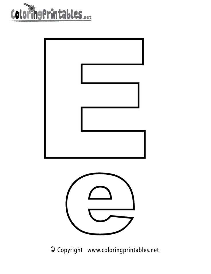 e letter template