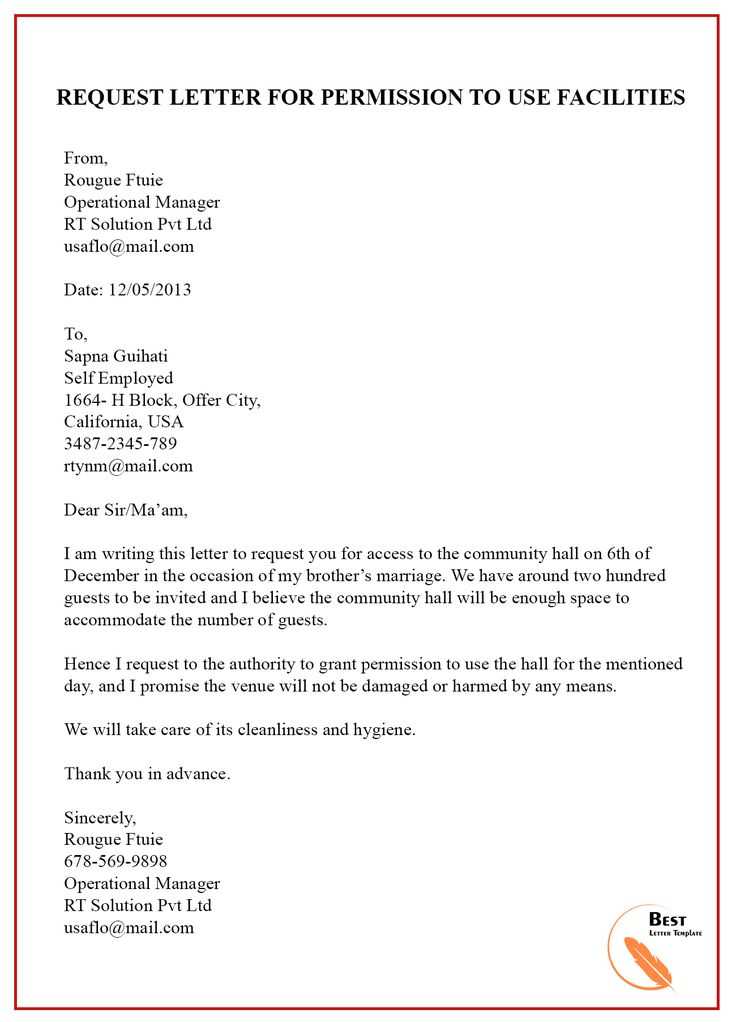 template for formal letter of request