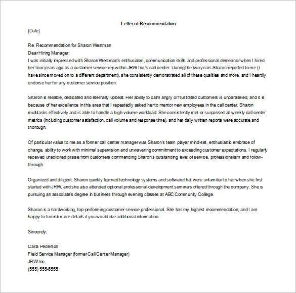 professional employee letter of recommendation template