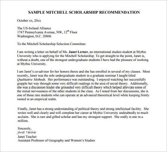 recommendation letter template for professor