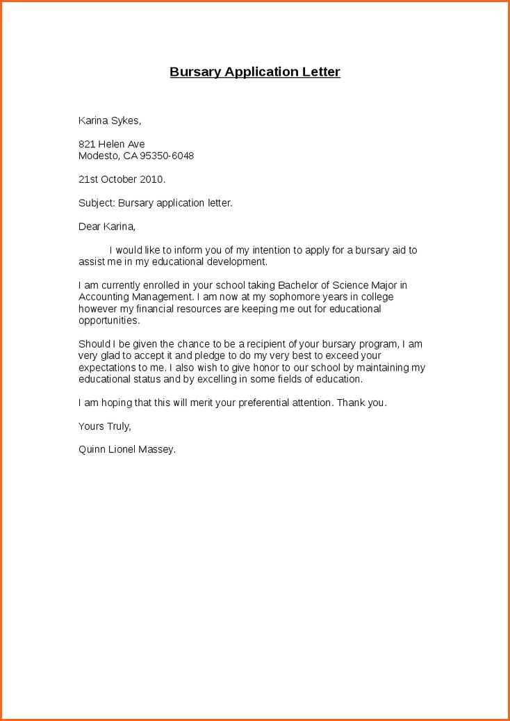 job application letter template pdf