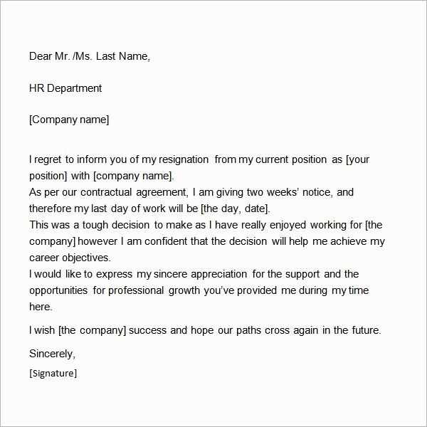 2 weeks notice letter template free