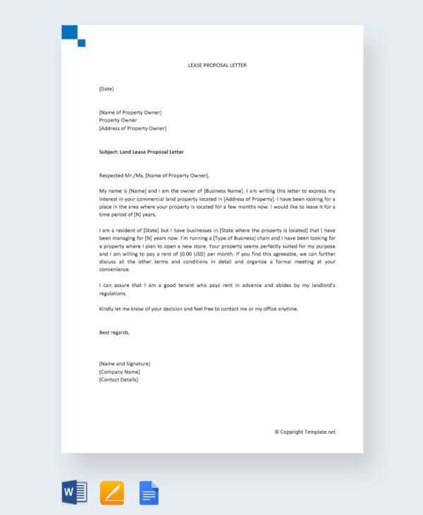 rent offer letter template