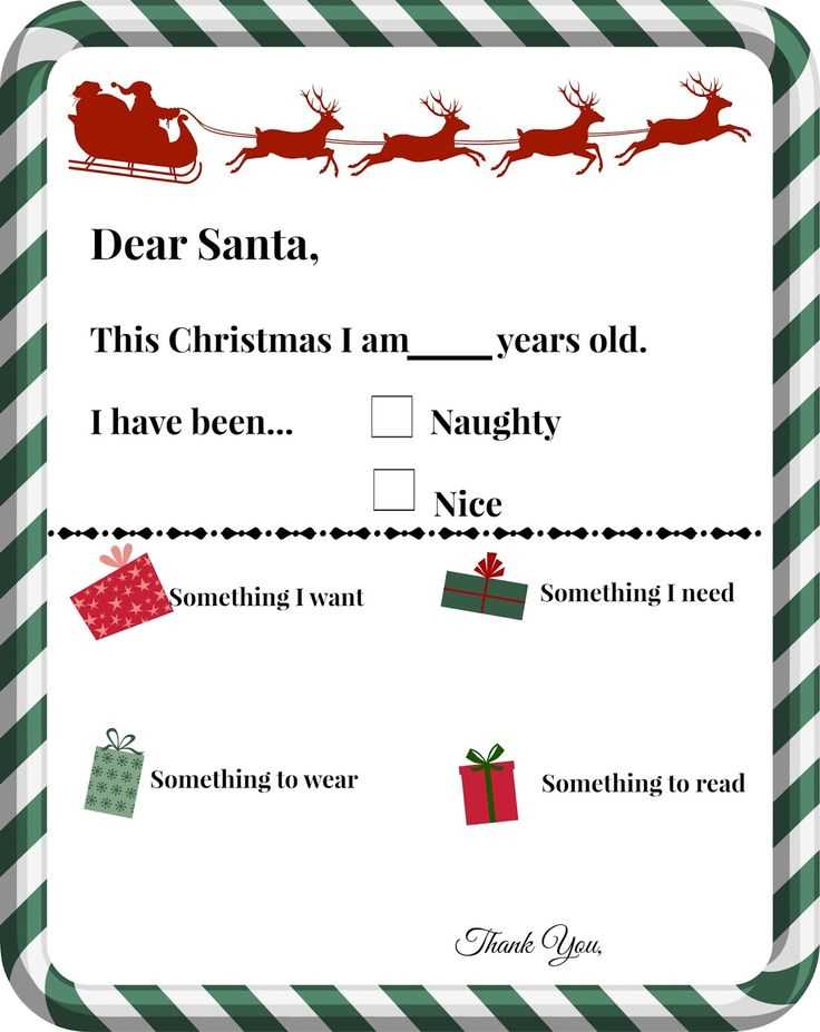 elf on the shelf letter to santa template