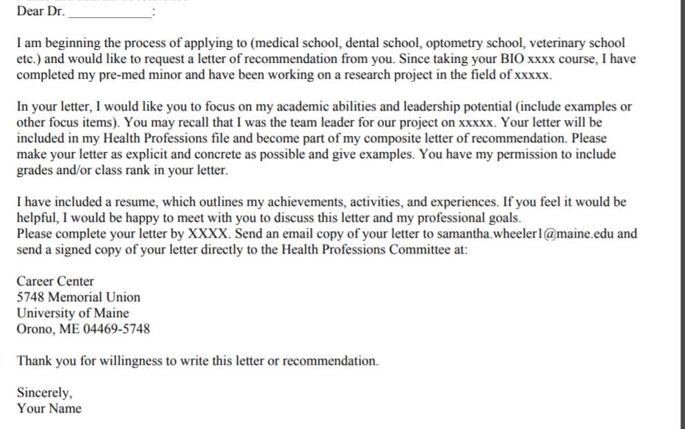 email template to ask for letter of recommendation