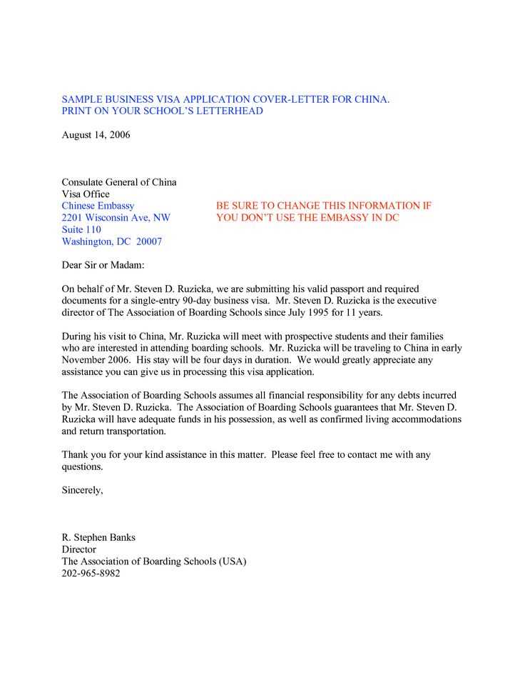 embassy letter template