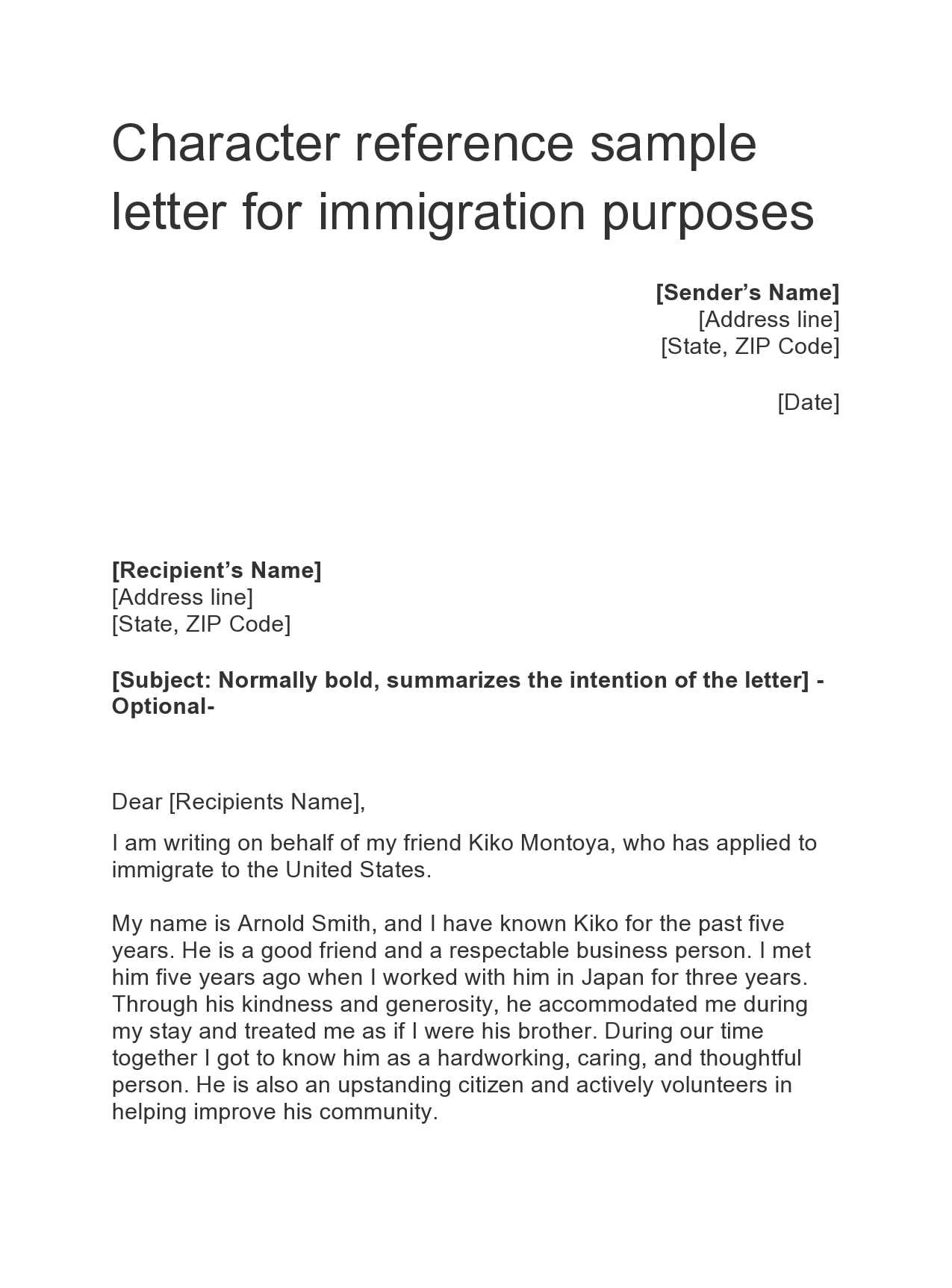 reference letter template for immigration purpose