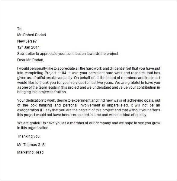 employee appreciation letter template