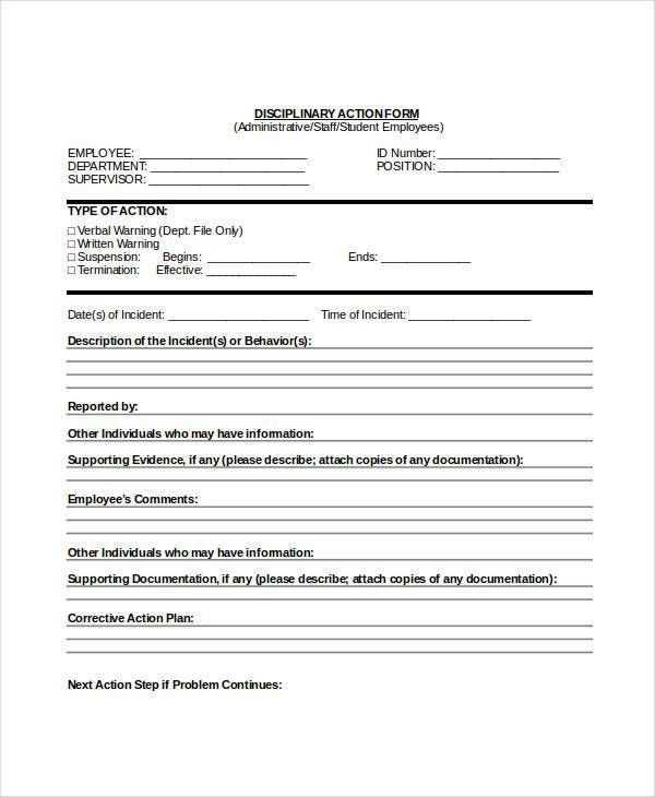 employee discipline letter template