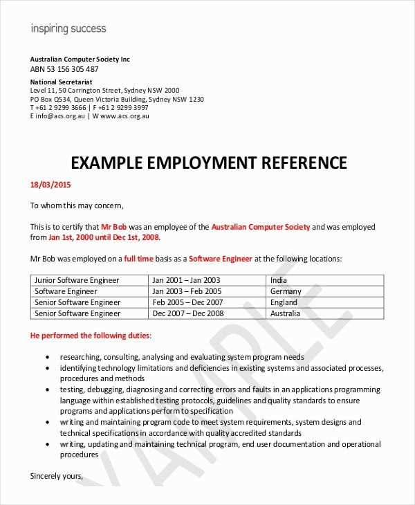 employee reference letter template australia