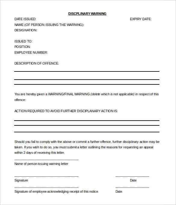 employee reprimand letter template