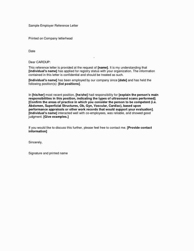 employer reference letter template