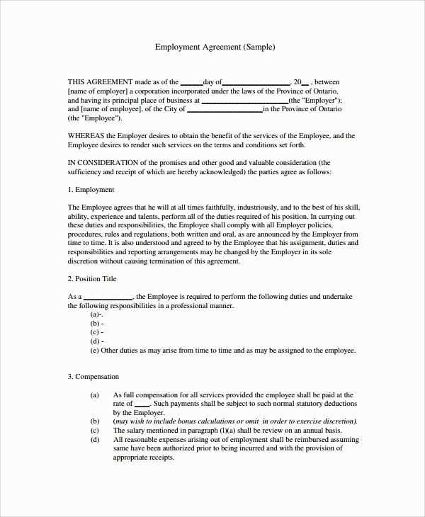 employment contract extension letter template