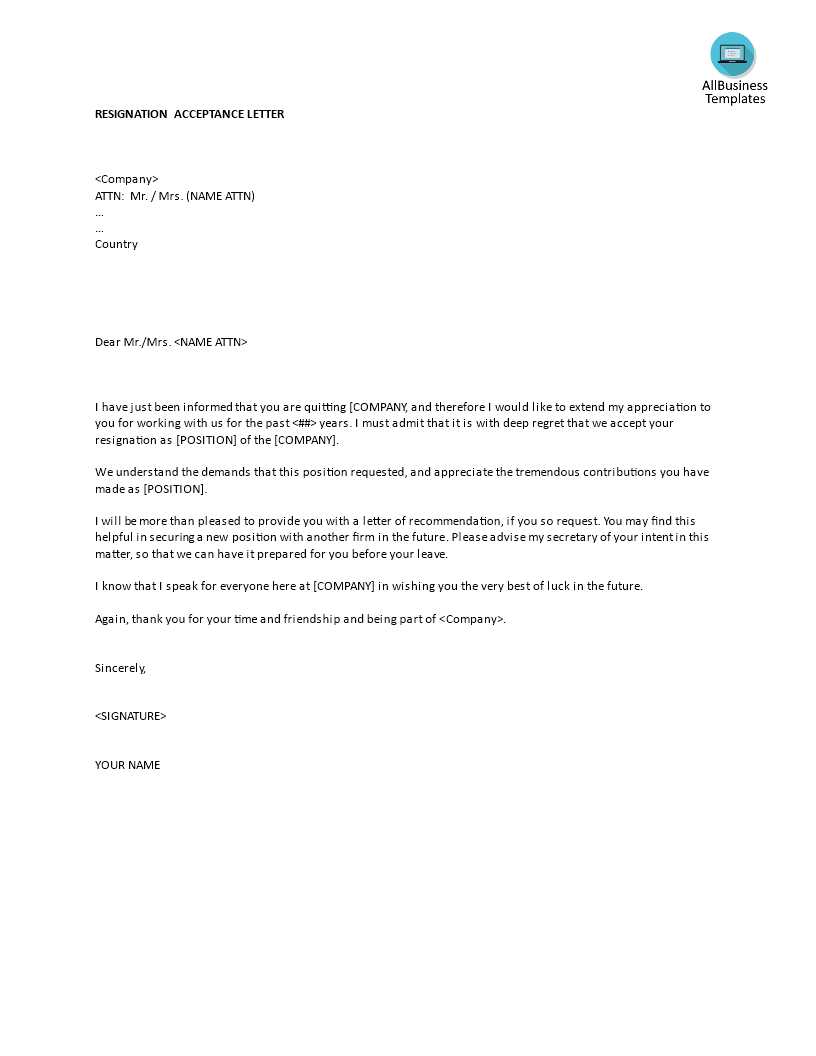 bid acceptance letter template