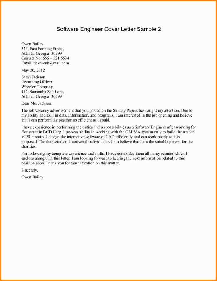 engineer cover letter template