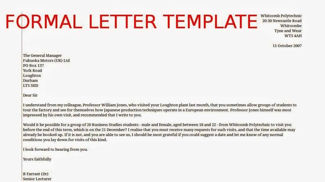 environmental reliance letter template