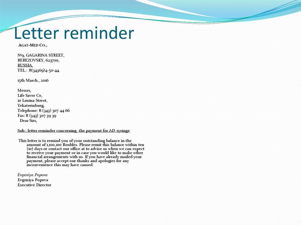 reminder letter template