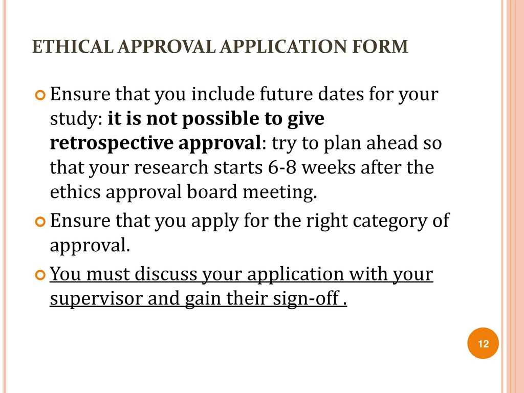 ethical approval letter template