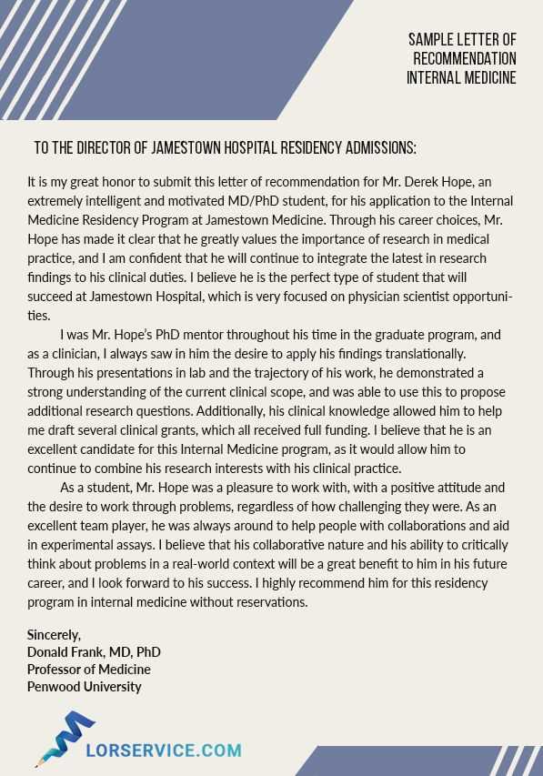 letter of medical necessity for medication template