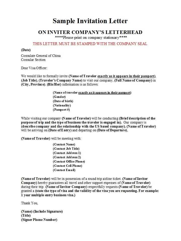 formal business invitation letter template