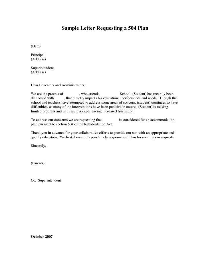 504 request letter template