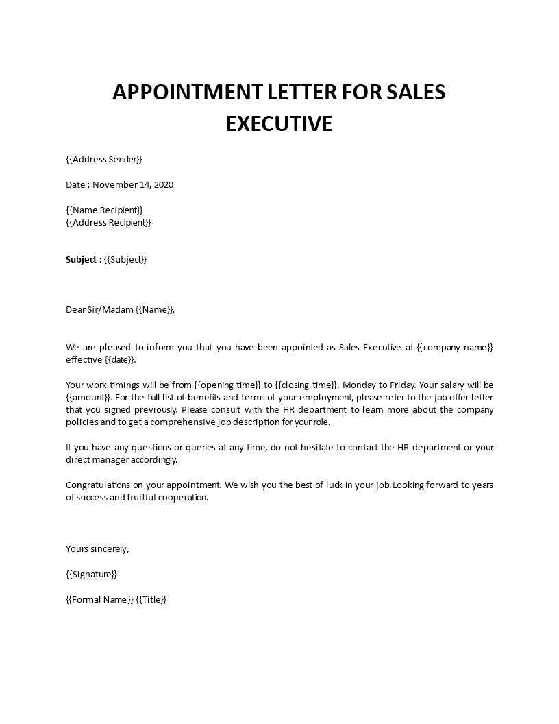 executive job offer letter template