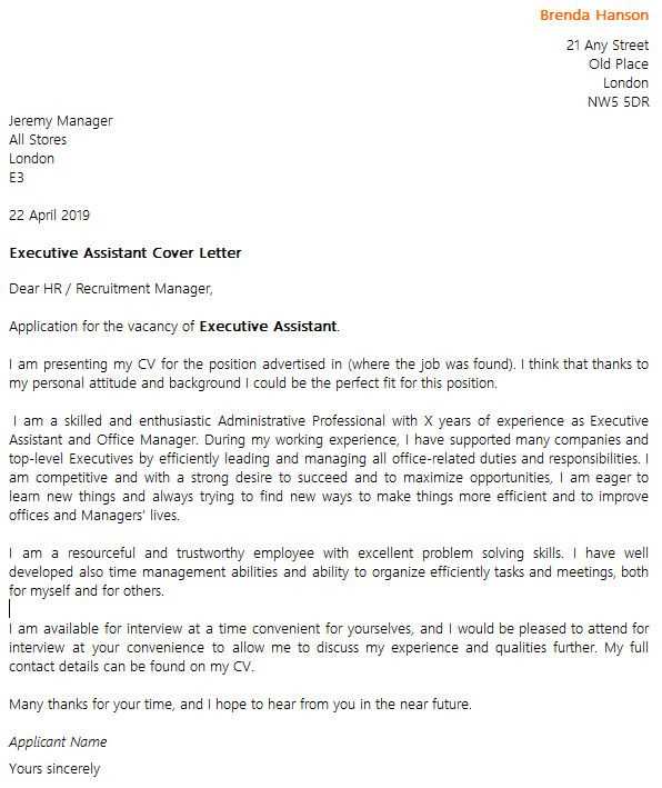 executive level cover letter template