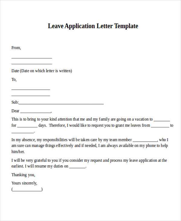 letter of commitment template for grant application
