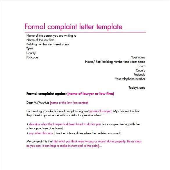 formal letter of complaint to employer template