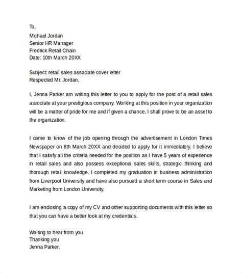 retail cover letter template