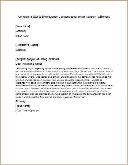 insurance complaints letter template