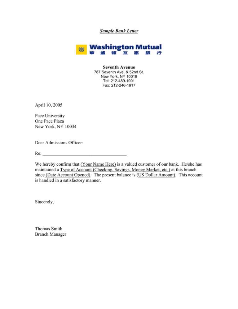 bank details confirmation letter template