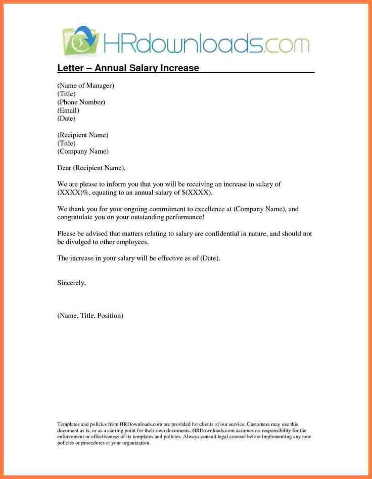 employer salary increase letter template