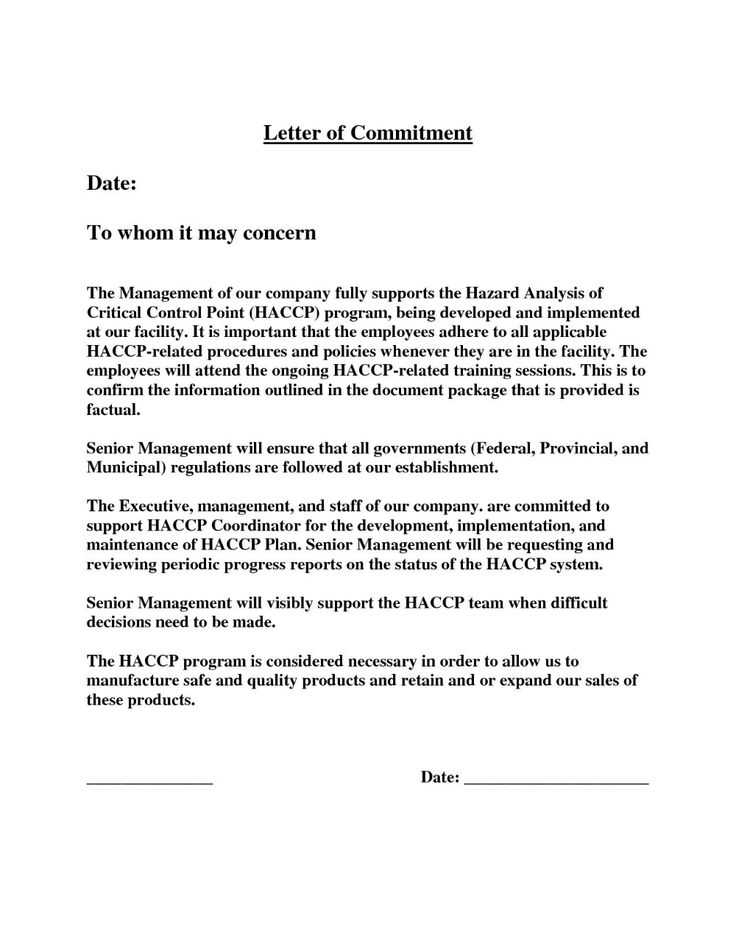 financial commitment letter template