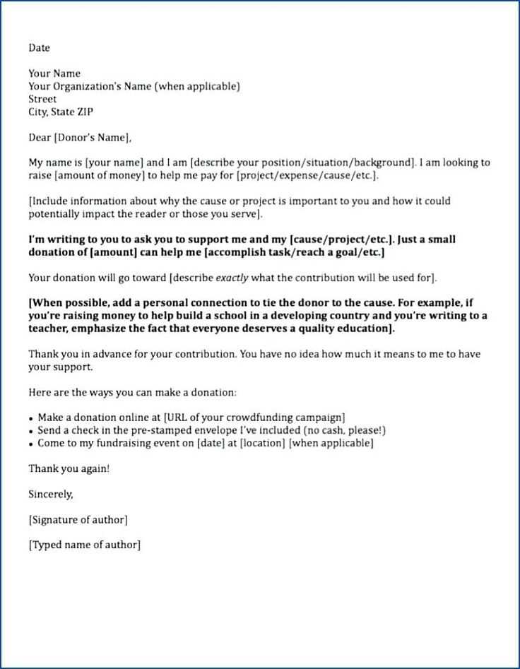 letter template asking for a raise