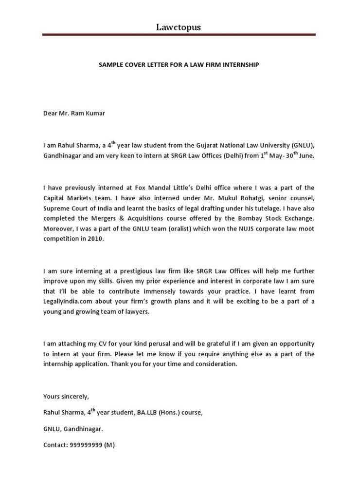 firing lawyer letter template