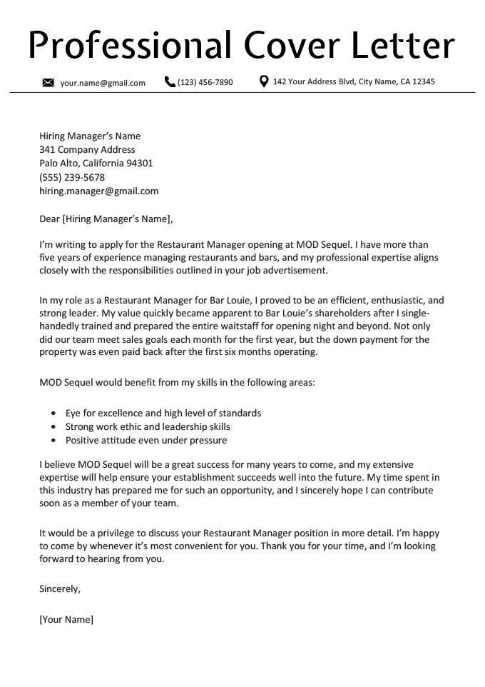 job seeker cover letter template