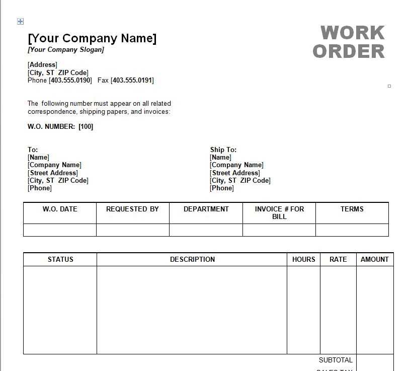 work order letter template