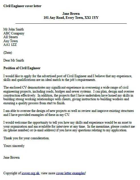 cover letter template for civil engineer